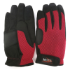 Перчатки HOTS MESH GLOVES GRIP Red S