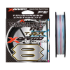 Шнур плетеный YGK XBRAID FullDrag TSR X8 300м #8